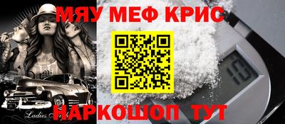PSILOCYBIN Кимры