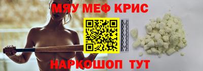 PSILOCYBIN Кимры