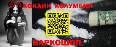 таблы Кингисепп