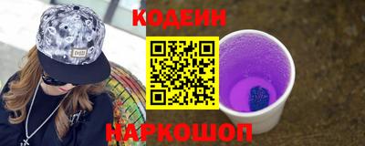 таблы Кингисепп