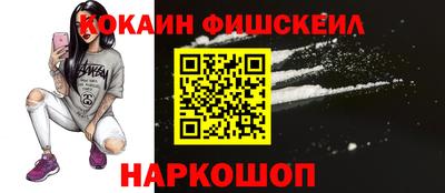 PSILOCYBIN Кимры