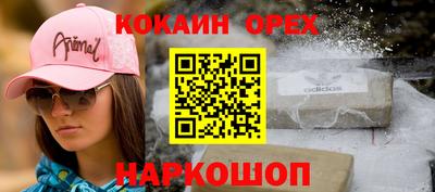 PSILOCYBIN Кимры