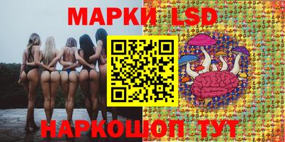 меф VHQ Кинель