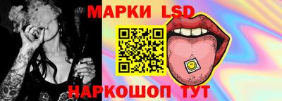 меф VHQ Кинель