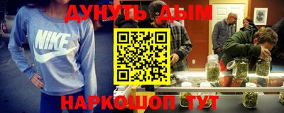 PSILOCYBIN Кимры