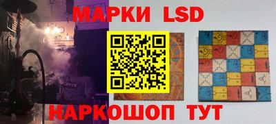 меф VHQ Кинель