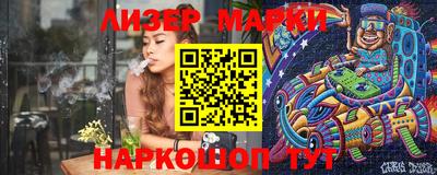 меф VHQ Кинель