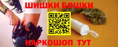 меф VHQ Кинель