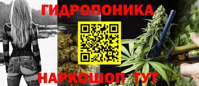 меф VHQ Кинель