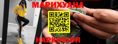таблы Кингисепп
