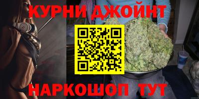 таблы Кингисепп