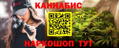 PSILOCYBIN Кимры