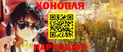 PSILOCYBIN Кимры