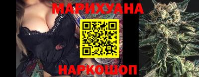 PSILOCYBIN Кимры