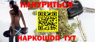 PSILOCYBIN Кимры