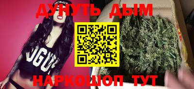 PSILOCYBIN Кимры