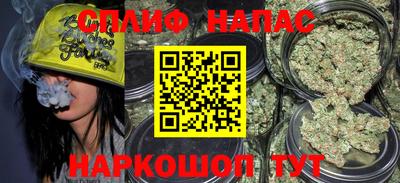 меф VHQ Кинель