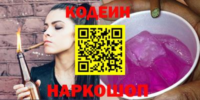 таблы Кингисепп