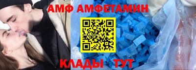PSILOCYBIN Кимры