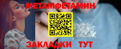 PSILOCYBIN Кимры