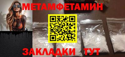 PSILOCYBIN Кимры
