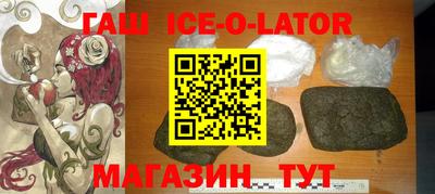 меф VHQ Кинель