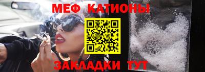 PSILOCYBIN Кимры