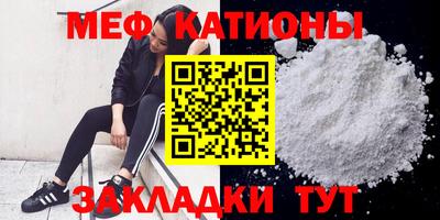 PSILOCYBIN Кимры