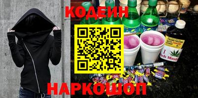 таблы Кингисепп