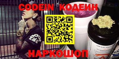 таблы Кингисепп