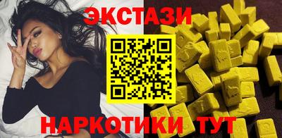 PSILOCYBIN Кимры