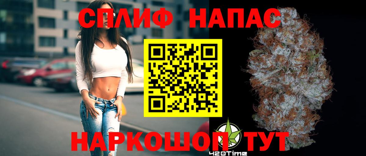 Бирск  Шишки марихуана планчик  Конопля Ganja  Шишки марихуана сатива  Вход с VPN 